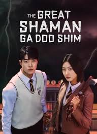 A fantasy mystery romance about two unique high schoolers who become involved in a series of mysterious incidents. Nxlozdviyhtdrm