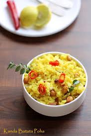 Kanda Batata Poha How To Make Kanda Batata Poha Recipe Recipe Poha Recipe Recipes Easy Veg Recipes