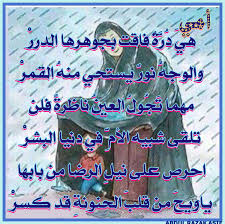 pin by abdul razak asif on wisdom wisdom poster movie posters