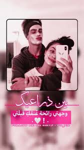 تابعوني تلكرام fo xi5 in 2021 poster movie posters movies