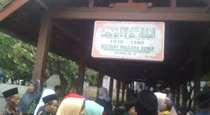 Rumus keliling persegi = 4 x s (s adalah sisi). Dewan Syariah Jmi Berziarah Keliling Sekitar Ulama Banten Untuk Do Akan Jmi Agar Istiqomah Dalam Memberikan Informasi Ke Seluruh Rakyat Indonesia Jurnal Media Indonesia