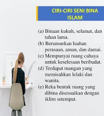 Seni bina islam itu, definisinya lebih daripada itu. Sumbangan Tamadun Islam Dalam Bidang Seni Bina Ppt Download