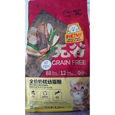 Makanan kucing yang beredar di pasaran saat ini memiliki banyak sekali kandungan. Jual Makanan Kucing Kitchen Flavor Grain Free Baby Cat Kitten Food 1 5kg Jakarta Utara Aimatul Galeri Tokopedia