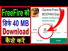 Free Fire Kaise Download Kar Sakte Hain Download Freefire