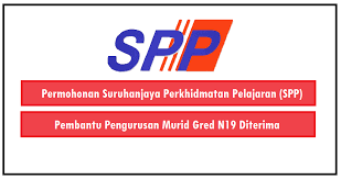 We did not find results for: Permohonan Suruhanjaya Perkhidmatan Pelajaran Spp Pembantu Pengurusan Murid N19 Diterima Sii Nurul Menulis Untuk Berkongsi