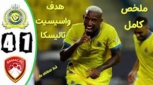 مهندس الأخضر يروي قصة نجاحه (فيديو) أخبار 24 04/06/2021. ØªØ´ÙƒÙŠÙ„Ø© Ø§Ù„Ù†ØµØ± Ø§Ù„Ø³Ø¹ÙˆØ¯ÙŠ ÙÙŠ Ù…Ø¨Ø§Ø±Ø§Ø© Ø§Ù„ÙŠÙˆÙ… Ø¶Ø¯ Ø§Ù„ÙÙŠØµÙ„ÙŠ Ø³Ø¨ÙˆØ±Øª 360