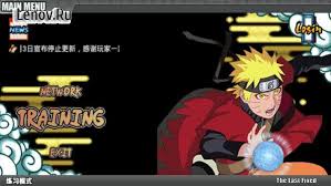 Here a huge collection android game naruto senki mod game apk (latest update 2020) full characters from many professional game developers for here i will also share some collections of naruto senki games with different mod versions, now for my friends who are very fond of this game. Naruto Senki V 1 22 Mod Money