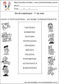 Vamos falar sobre a cozinheira e sua importância. Dia Do Trabalhador Varias Atividades Para A Educacao Infantil Em 2021 Atividades Dia Do Trabalho Atividades Educacao