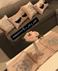 Pin By Hiam Hawari On التواصل ع الواتس اب0506635574 In 2020 Gifts Gift Wrapping Wrap