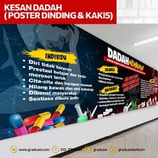 Pertandingan melukis poster anti rokok dadah dan aids 2018 smk Poster Sticker Pendidikan Anti Dadah Set Jenis Jenis Dadah 10pcs Banner Bbm Pak21 Shopee Malaysia