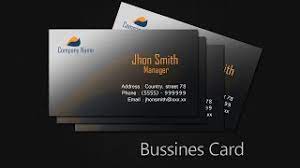 Open up adobe indesign and go to file > new > document. Create Business Card In Photoshop Cs5 Youtube