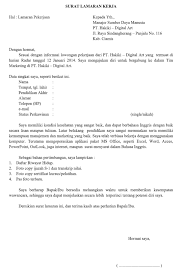 Surat lamaran kerja melalui email saat ini banyak digunakan oleh para pelamar kerja. Contoh Surat Lamaran Lewat Email Hp Kumpulan Contoh Gambar