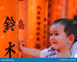 2,273 Little Shrine Stock Photos
