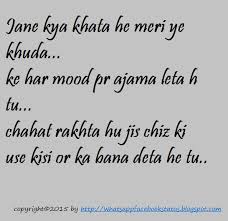 Miss You Love Hindi Status for Facebook Whatsapp | Whatsapp ... via Relatably.com
