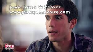 Chevy's Fresh Mex Commercial Guac Rock ~ JasonJonesVoice.Com