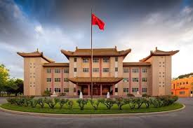 Embassy Of Peoples Republic Of China In Australia Has Strongly Reacted Over The Remarks Attributed To Us Ambassador In Aust Embassy Canberra Australia Canberra
