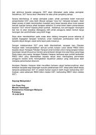 Menyalurkan semua masalah yang dihadapi oleh pengguna kepada pihak yang berkenaan dengan segera. Impak Sst Kurang Banding Gst Guan Eng