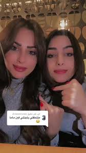 ‏الرد على @ahmedmmando اهي اهي 😂❤️