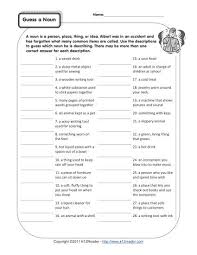 Students have to identify the underlined word as a noun or a verb. Guess A Noun 3rd Grade Noun Worksheet