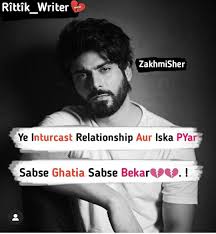 We did not find results for: Boys Attitude Broke Heart Quotes Friendship Quotes Funny Bad Attitude Quotes Heart Quotes