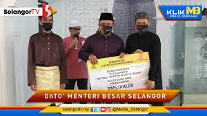 Jawatan kosong permodalan nasional berhad. Pnsb Salur Rm100 000 Kepada 20 Masjid Daerah Gombak Youtube