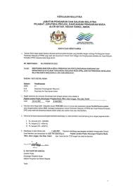Ramalan banjir hanya dikeluarkan untuk lembangan sungai kelantan, terengganu dan pahang. Jabatan Pengairan Dan Saliran Negeri Kedah Jps Kedah Posts Facebook