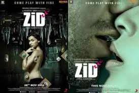 Songspk Download Zid 2014 Mp3 Songs Download Link Facebook Zid (zid) is sung by. facebook