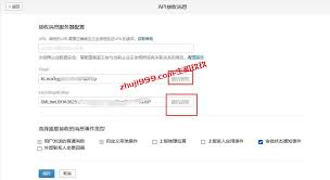 使用chatgpt-wechat部署自己的ChatGPT微信机器人详细过程记录 ...
