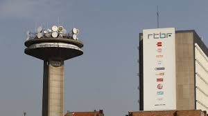 Find out what is the full meaning of rtbf on abbreviations.com! Rtbf ë‚˜ë¬´ìœ„í‚¤