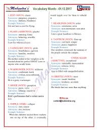 5 x cafetto restore coffee express machine descaler equipment cleaner 25g sachet. Hindu Vocabulary Adjective Verb