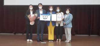 삼성전자, 2분기 영업익 10조 전망. ëŒ€êµ¬ì‹œ ì§€ìžì²´ ì €ì¶œì‚° ëŒ€ì' ìš°ìˆ˜ì‚¬ë¡€ ê²½ì§„ëŒ€íšŒ í–‰ì •ì•ˆì „ë¶€ìž¥ê´€ìƒ ìˆ˜ìƒ