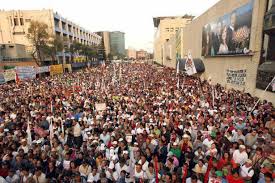 The president is elected by plurality voting, and not eligible to be reelected. Electoral Emergency In Mexico Announcements E Flux