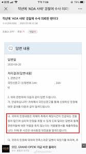 代表作品：《confused (动摇)》《mini skirt》《like a cat》等. æƒç‰å¨¥æ˜¯å°ä¸‰ æˆ'çˆ±çœ‹å›´è„–
