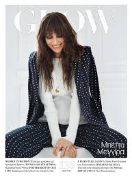 Maybe you would like to learn more about one of these? Glow 135 By Glow Issuu