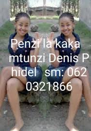 Перевод песни tombe la neige — рейтинг: Nitombe Dear Aishiiiiiiii Oooh Namwagaaaa Public Group Facebook