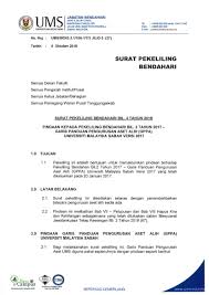 Tatacara pengurusan stor jabatan pertanian. Surat Pekeliling Bendahari Bil 4 Tahun 2018 Garis Panduan Pengurusan Aset Alih Gppa Ums Versi 2017