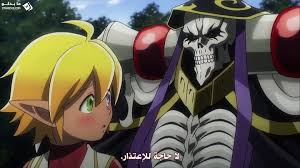حلقات الموسم 01 من مسلسل overlord. Overlord Ø§Ù„Ù…ÙˆØ³Ù… Ø§Ù„Ø«Ø§Ù„Ø« Ø§Ù„Ø­Ù„Ù‚Ø© 1 Images Collection