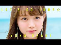 尾崎 由香 おざきゆか yuka ozaki グラビア画像 制服コスが似合いすぎでぐぅかわ ノースリーブからの脇もドキドキでやんす タンクトップやワンピースでの二の腕も素敵なんです ショートパンツからの太ももも抜けますぞ 由香ちゃんは 尾崎千瑛 という名前で