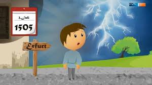 Video Martin Luther Im Schnelldurchlauf Lexitv Martin Luther Grundschule Luther Martin Luther