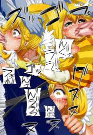 スマイルプリキュア！】ピースハッピーエンドォ! - 同人誌 - エロ漫画 momon:GA（モモンガッ!!）