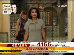 ياسمين Hatirla Sevgili مترجم للعربية الحلقة 1 قصة عشق