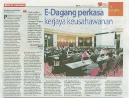 Inilah ulasan janji persegi lengkap anda untuk tahun 2020. Perkembangan E Dagang Di Malaysia Teknologi E Dagang