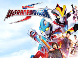 Watch Ultraman Ginga S Prime Video