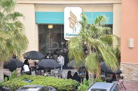 البلادي لـ الوسط المطاعم الشعبية واجهة البحرين السياحية شركات صحيفة الوسط البحرينية مملكة البحرين