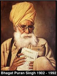 Bhagat Puran Singh Sikhiwiki Free Sikh Encyclopedia She is an actress, known for bcё в жизни бывает (1998).