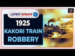 1925 Kakori Train Robbery | Latest ...