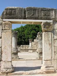 Jesus performs great works in capernaum. Capernaum Crystalinks