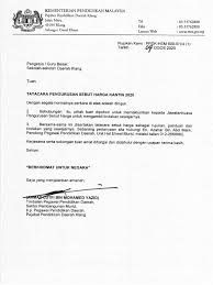 Untuk mengaplikasikan tata cara pembagian waris di atas dengan nominal harta warisan tertentu tata cara pengurusan jenazah— transcript presentasi 11 tata cara memandikan jenazah jika jenazah itu perempuan, disunnahkan agar rambutnya diuraikan. Tatacara Pengurusan Sebut Harga Kantin 2020 2 1