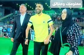 مشاهدة مسلسل المداح حلقة 14. ØµÙˆØ± Ù…Ø¤Ù…Ù† Ø²ÙƒØ±ÙŠØ§ ÙˆØ²ÙˆØ¬ØªÙ‡ ÙŠØ´Ø¹Ù„Ø§Ù† Ø§Ù„Ø³ÙˆØ´ÙŠØ§Ù„ Ù…ÙŠØ¯ÙŠØ§ ÙˆÙ…Ø´Ø¬Ø¹ÙŠÙ‡ Ø¨Ù†Øª Ø§Ù„Ø£ØµÙˆÙ„ Ø±Ø²Ù‚ Ø§Ù„ÙˆÙØ¯