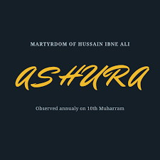 Muharram is one of the most auspicious occasions in the islamic history and calendar. Ashura 2021 Eventlas